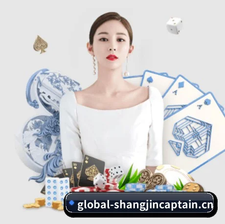 赏金船长 APP